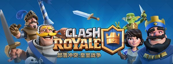 clash-royale